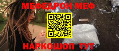 ECSTASY Краснокаменск