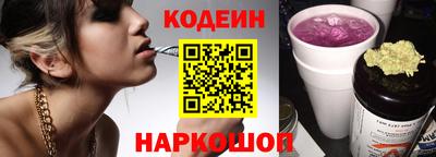 ECSTASY Краснокаменск