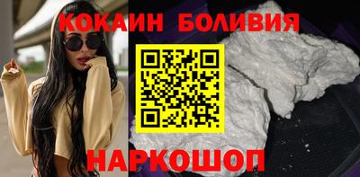 стафф Краснодар