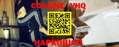 ECSTASY Краснокаменск