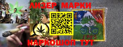 прущие крисы Краснознаменск