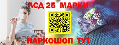 ECSTASY Краснокаменск