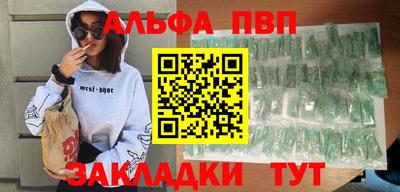 ECSTASY Краснокаменск