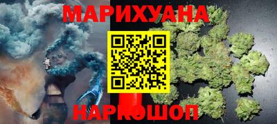 ECSTASY Краснокаменск