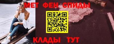 прущие крисы Краснознаменск