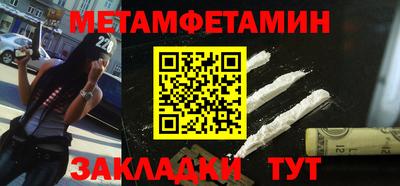 ECSTASY Краснокаменск