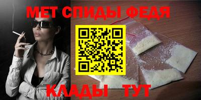 прущие крисы Краснознаменск