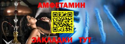 прущие крисы Краснознаменск