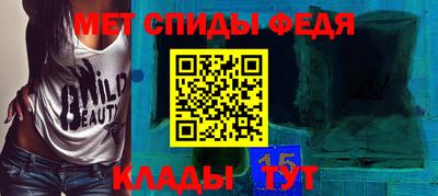 стафф Краснодар