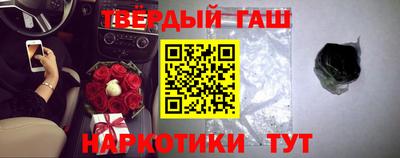 ECSTASY Краснокаменск