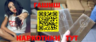 прущие крисы Краснознаменск