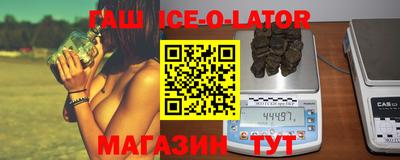 ECSTASY Краснокаменск