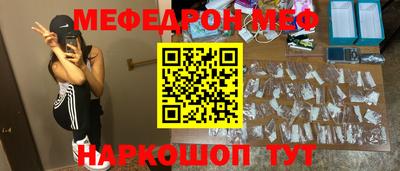 ECSTASY Краснокаменск