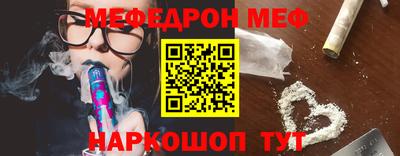 ECSTASY Краснокаменск