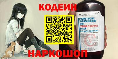 ECSTASY Краснокаменск